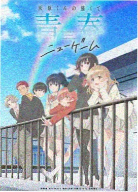 动画影片